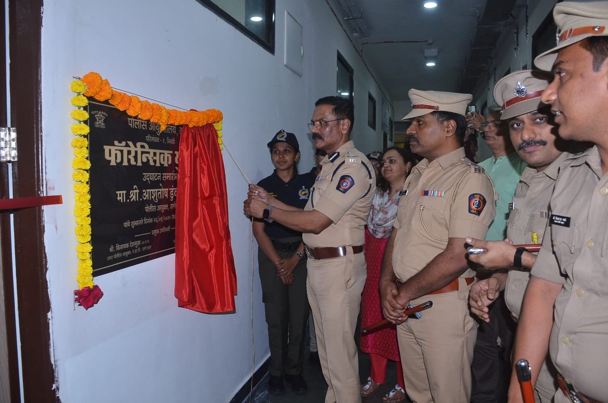 Child Protection & Bharosa Cell